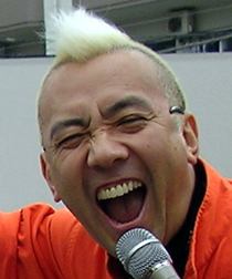 DJ NISHIO